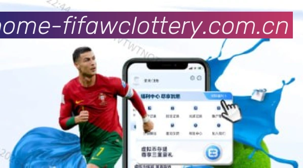 2026世界杯官方数据平台
